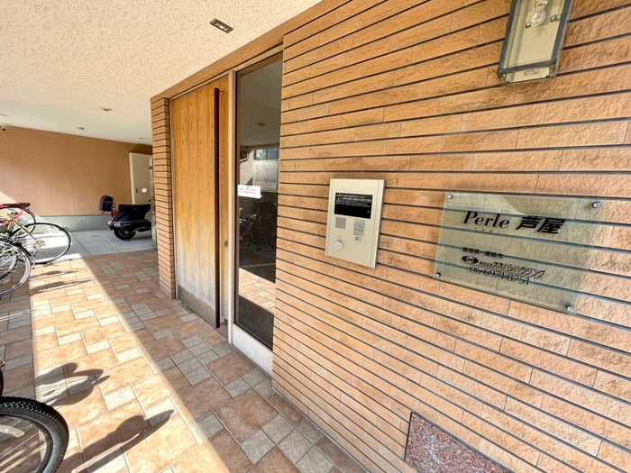 Ｐｅｒｌｅ芦屋の物件外観写真