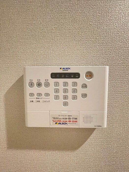 Reposの物件内観写真