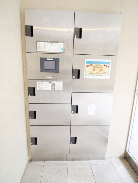 ドゥーエ谷町の物件外観写真