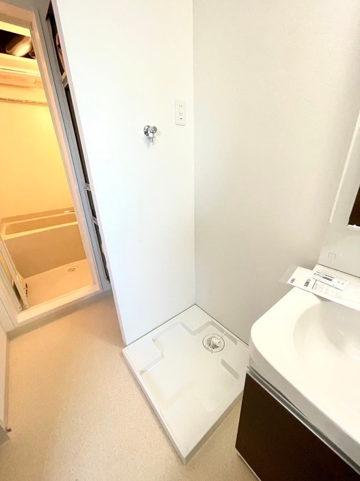 ユリシズの物件内観写真