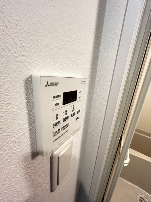 ユリシズの物件内観写真