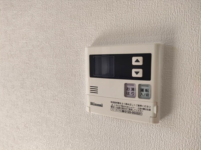 ベアーハイツの物件内観写真