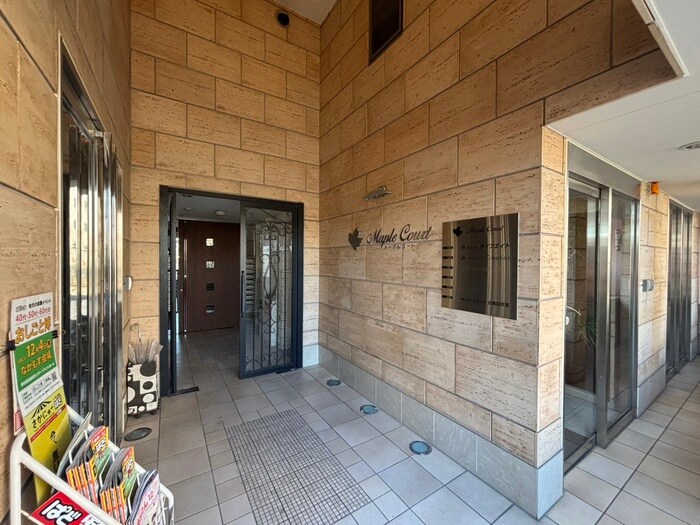 メープルコートの物件外観写真