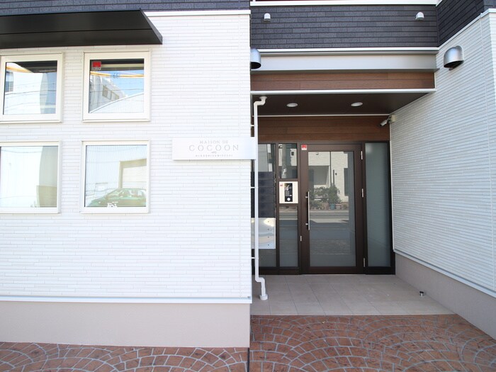 メゾン・ド・コクーンの物件外観写真