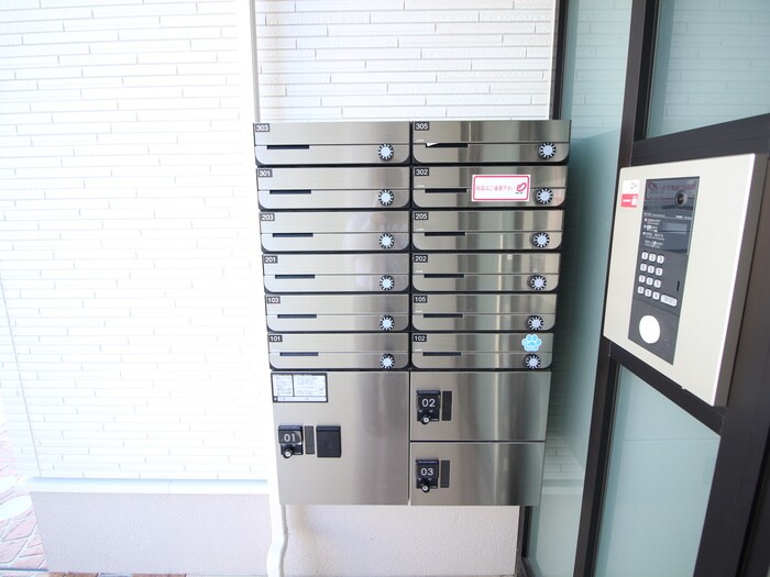 メゾン・ド・コクーンの物件外観写真