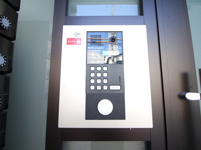 メゾン・ド・コクーンの物件外観写真