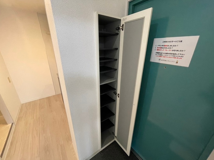 フオンテ－ヌ曽根の物件内観写真