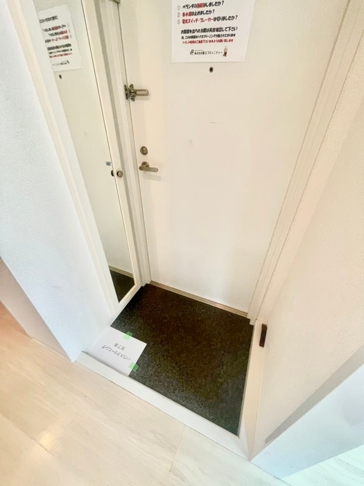 フオンテ－ヌ曽根の物件内観写真