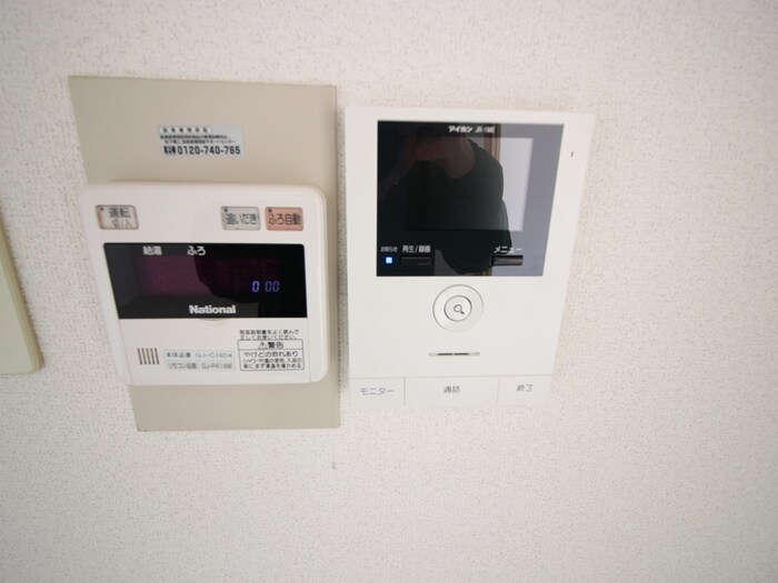 ツインコートアサオＡの物件内観写真