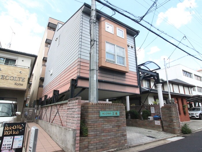 サンプラザ三越の物件外観写真