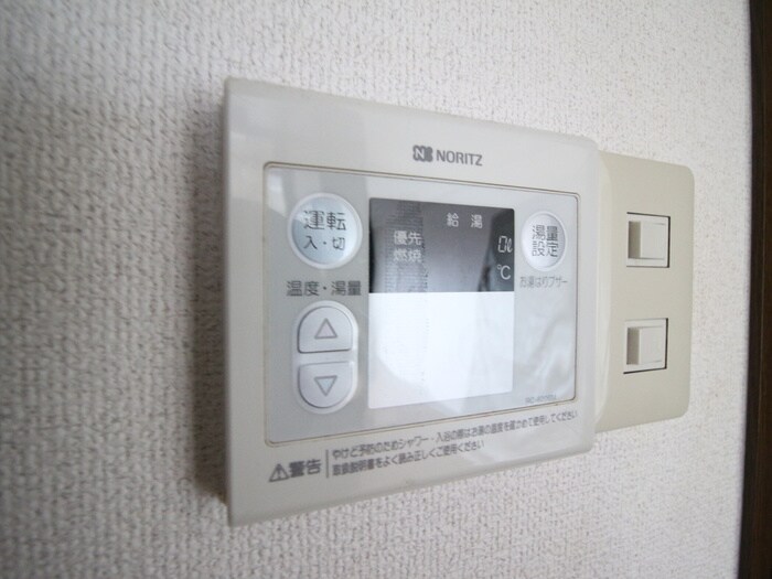 サンプラザ三越の物件内観写真