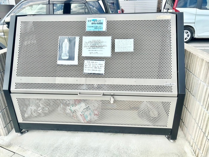 ベルフィオーレ平田の物件外観写真