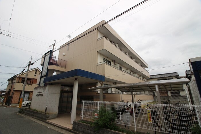 ＨＡＭＡＤＥＲＡ　ＰＵＮＴＯの物件外観写真