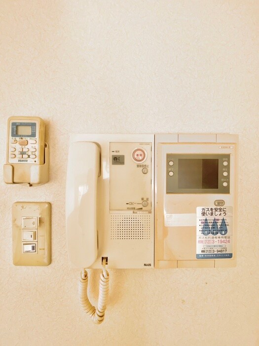 ＨＡＭＡＤＥＲＡ　ＰＵＮＴＯの物件内観写真