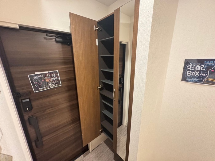 ベル・フルールtakaの物件内観写真