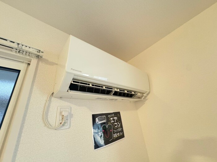 ベル・フルールtakaの物件内観写真