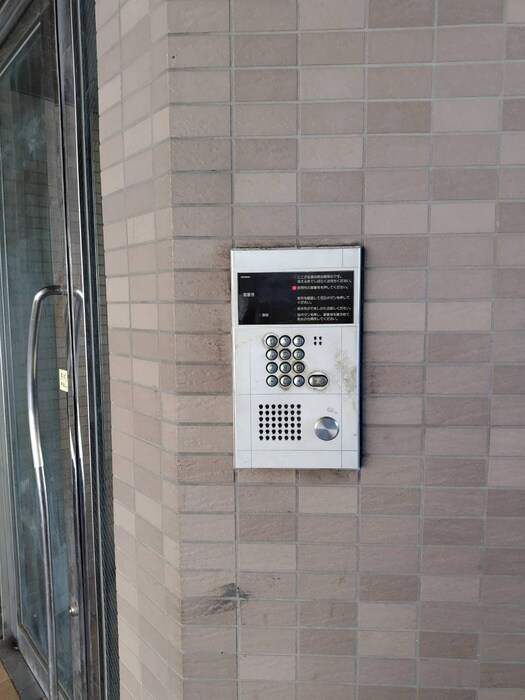 アイボリ－マンションの物件外観写真