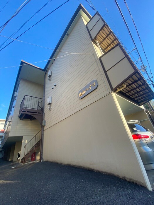 片山ハイツの物件外観写真