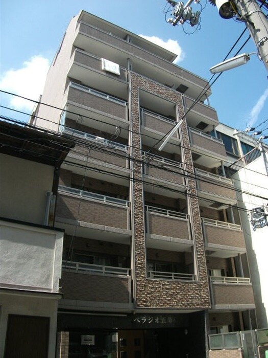 ベラジオ五条烏丸(802)の物件外観写真