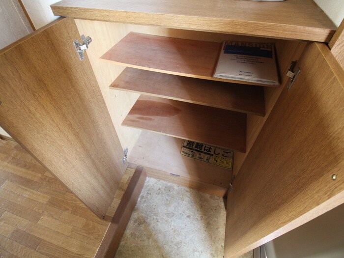 パ－クサイド千里の物件内観写真