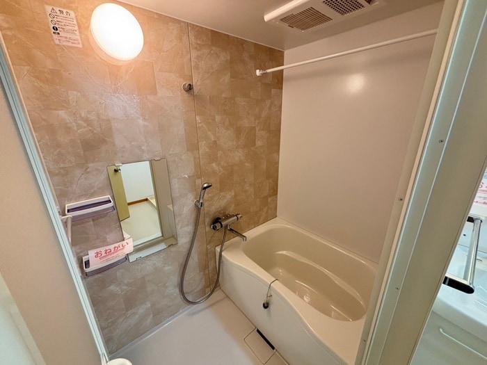 ヒュ－ゲルハウスの物件内観写真