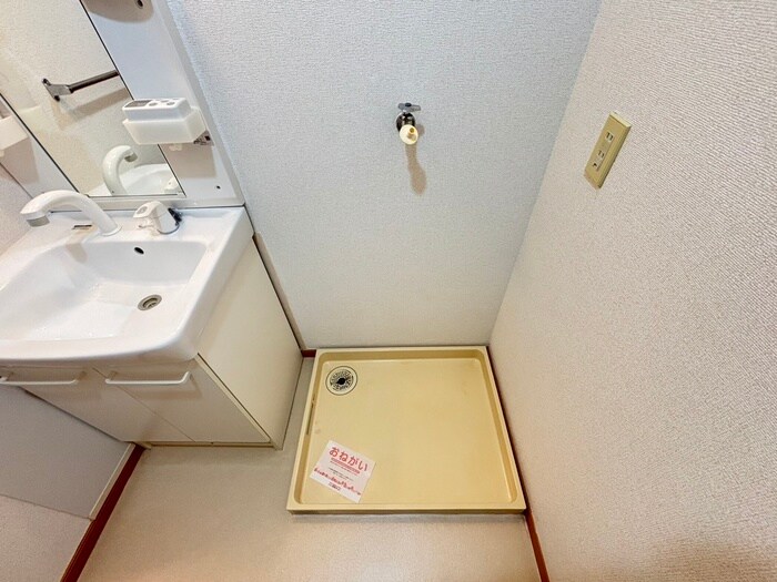 ヒュ－ゲルハウスの物件内観写真