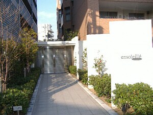 アンソレイエの物件外観写真