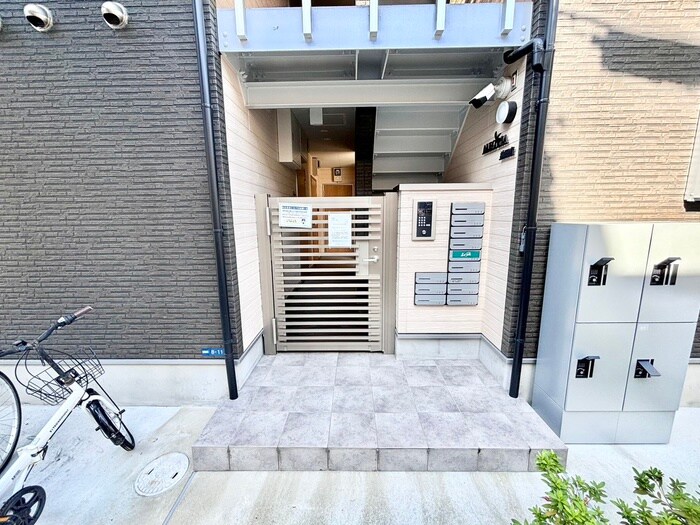 ALEGRIA池田南の物件外観写真