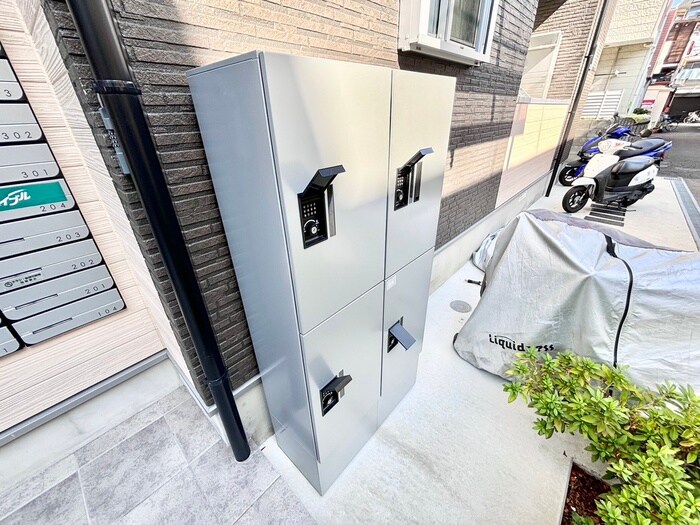 ALEGRIA池田南の物件外観写真