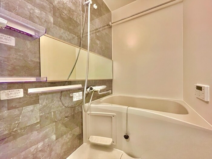 ALEGRIA池田南の物件内観写真