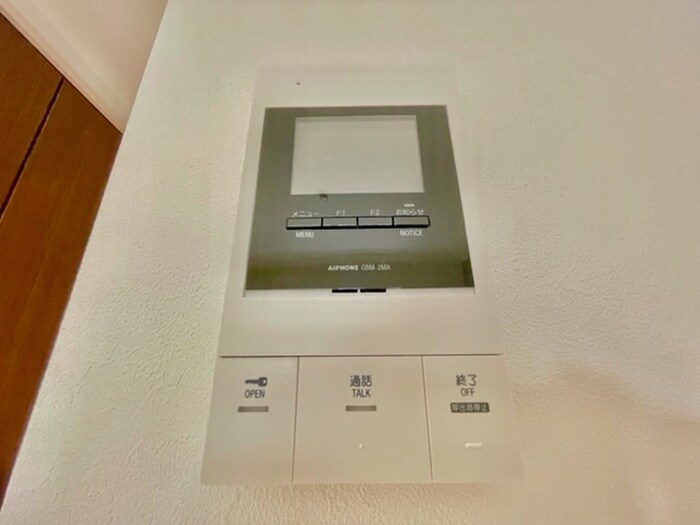 ALEGRIA池田南の物件内観写真