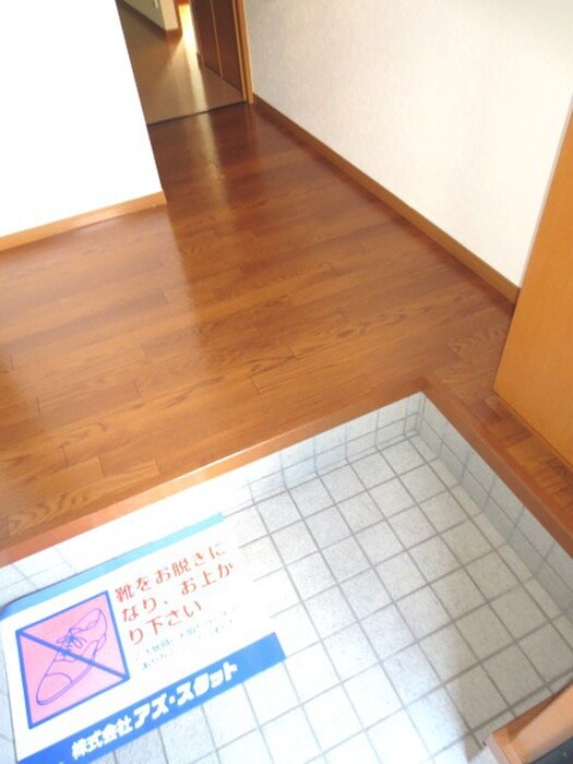 メゾン　アブニ－ルの物件内観写真