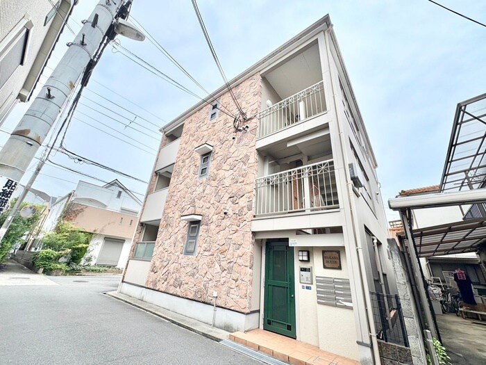 若葉ハウスの物件外観写真