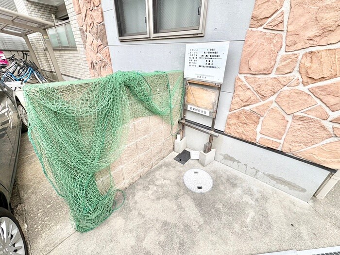 若葉ハウスの物件外観写真