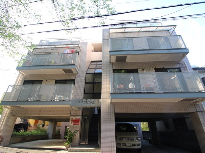 ハイライフひばりヶ丘の物件外観写真