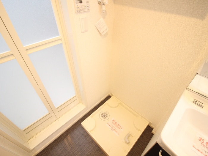 グランリヴェール上池田の物件内観写真