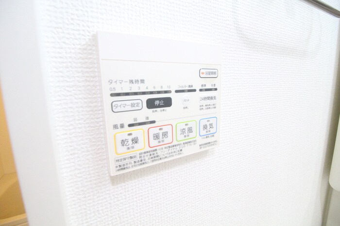 フェリーチェ　ヴィータの物件内観写真