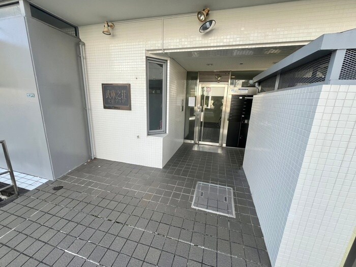 武庫之荘大松プラザの物件外観写真