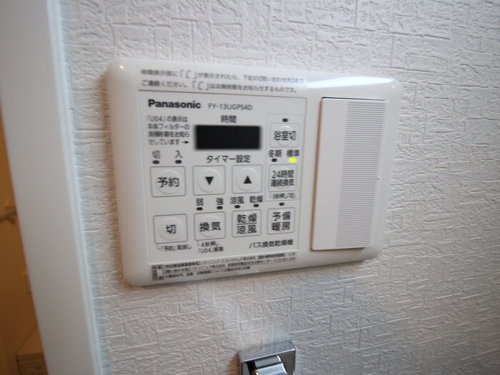 セレッソ長者町の物件内観写真