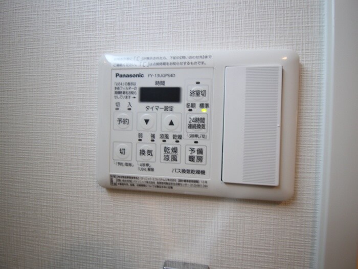 セレッソ長者町の物件内観写真