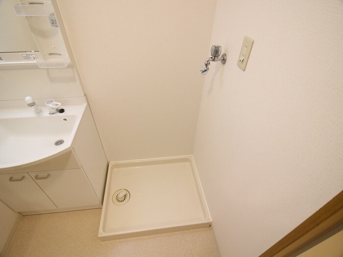 ラフィ－ネ高塚の物件内観写真