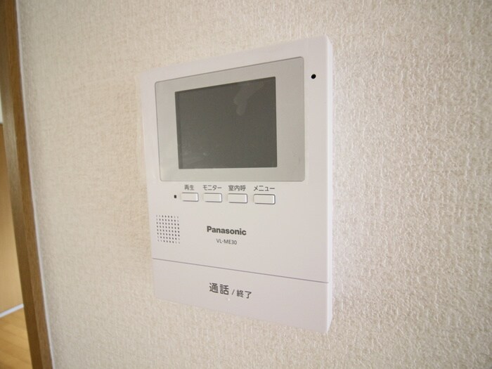 ラフィ－ネ高塚の物件内観写真