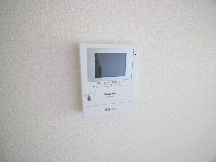 ラフィ－ネ高塚の物件内観写真