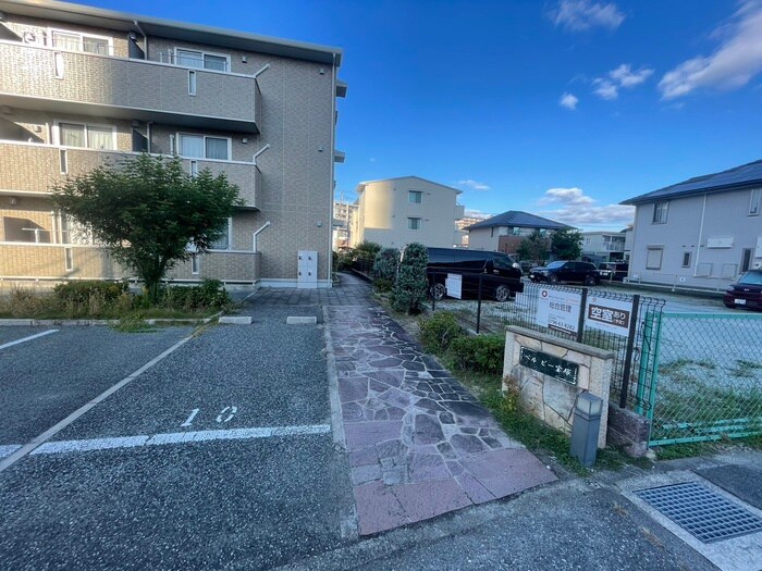 ベルビ－宝塚の物件外観写真