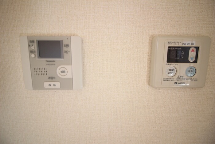 ベルビ－宝塚の物件内観写真