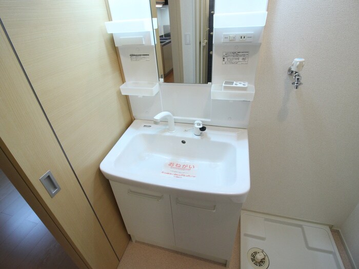 モデッサ　フェリーチェの物件内観写真