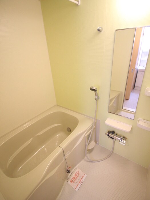 ミルト カーサの物件内観写真