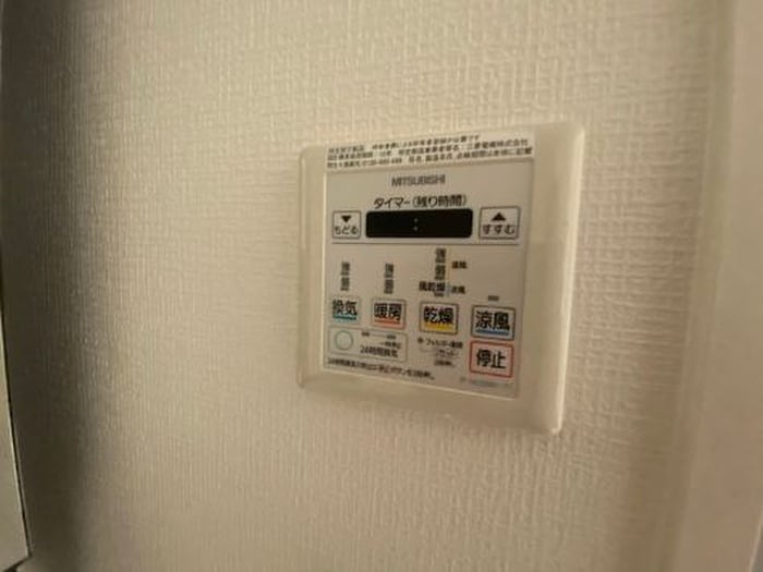 ピアグレース神戸（603）の物件内観写真