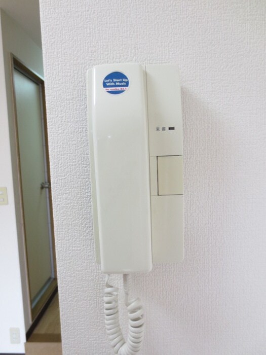 メゾン・ド・ソレイユの物件内観写真