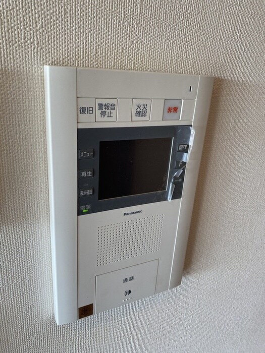 桃山台ヒルズ(406)の物件内観写真